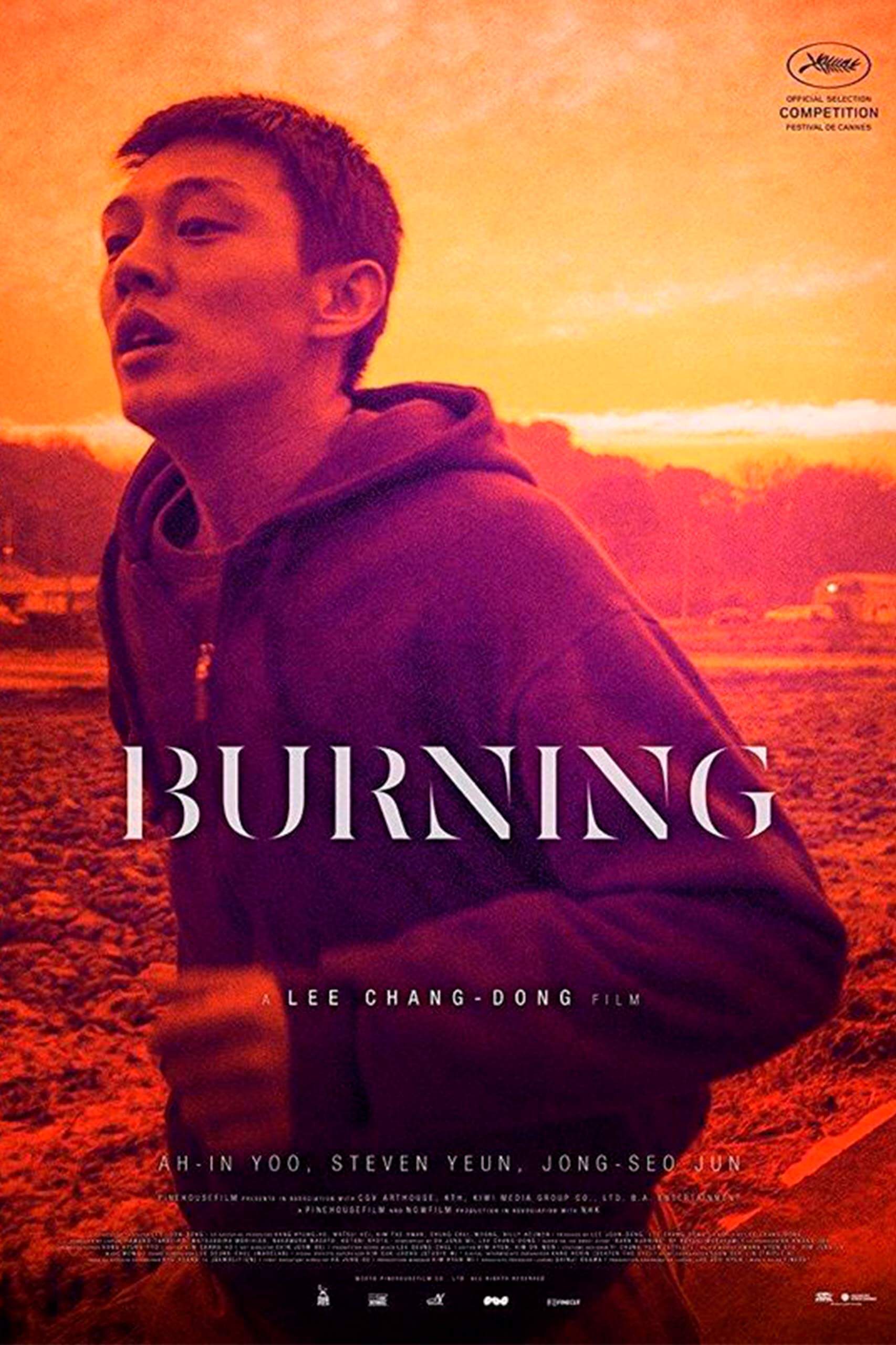 Poster de la pelicula Burning